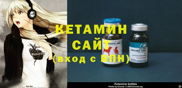 шишки Ладушкин