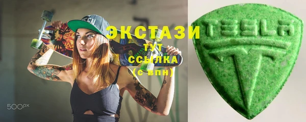 круглые Лагань