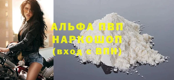 круглые Лагань