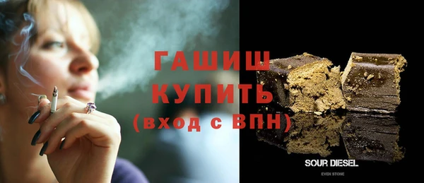 круглые Лагань