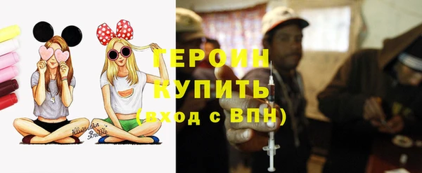 круглые Лагань
