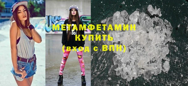 круглые Лагань
