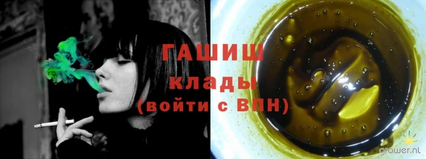 круглые Лагань