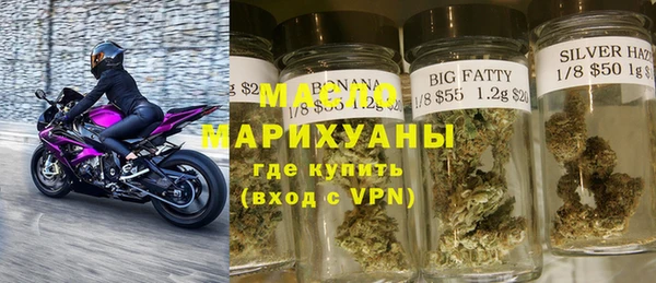 шишки Ладушкин