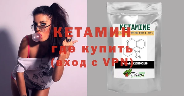 круглые Лагань