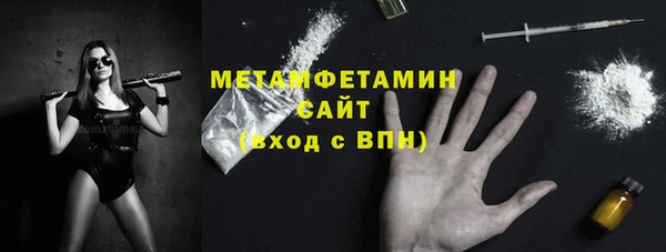 шишки Ладушкин