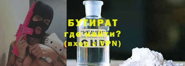 шишки Ладушкин