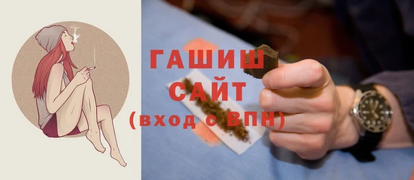 круглые Лагань