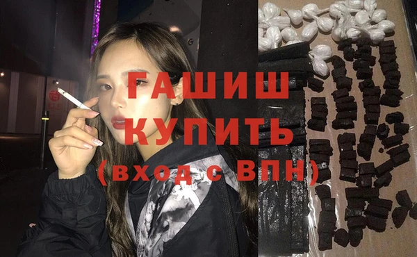 круглые Лагань