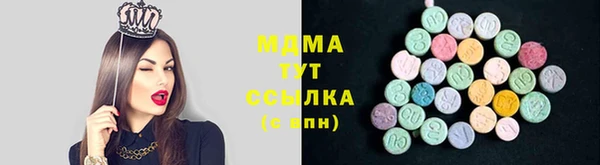 шишки Ладушкин