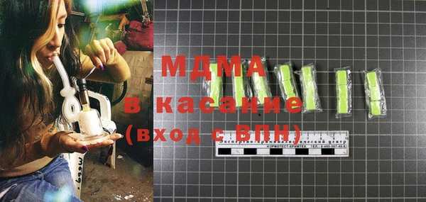 шишки Ладушкин