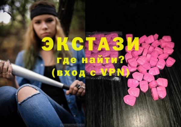 шишки Ладушкин