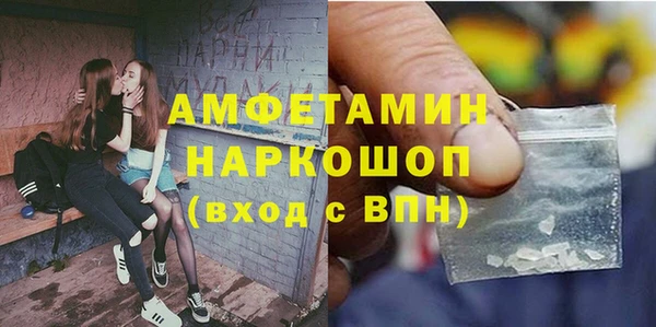 круглые Лагань