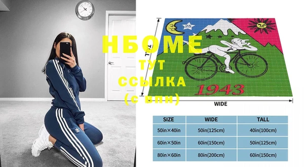 шишки Ладушкин