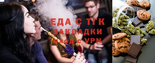 круглые Лагань