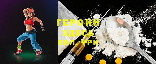 шишки Ладушкин