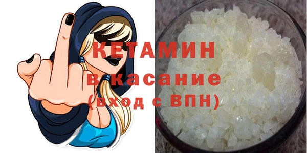 шишки Ладушкин